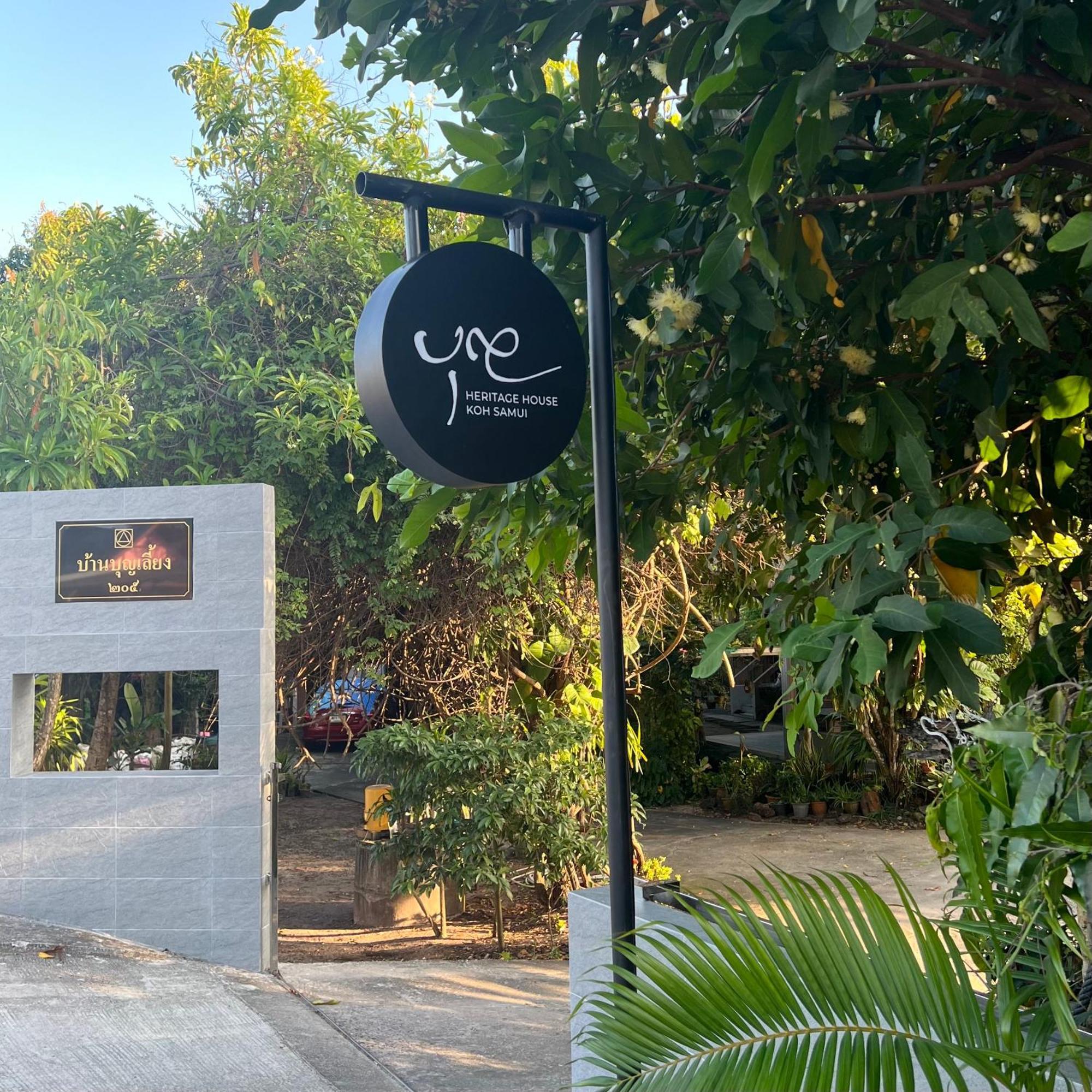 Boon Heritage House Ko Samui Exterior foto